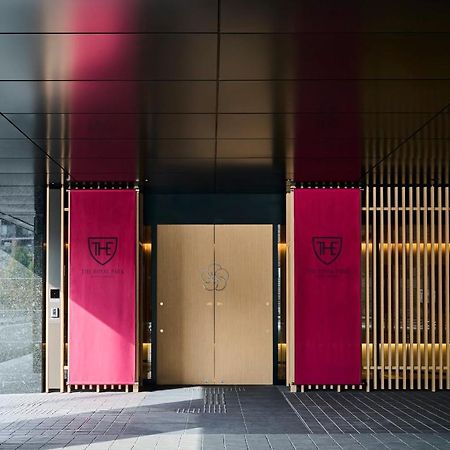 The Royal Park Hotel Kyoto Umekoji Экстерьер фото