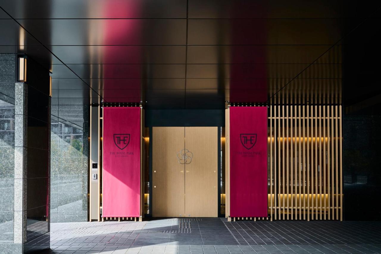 The Royal Park Hotel Kyoto Umekoji Экстерьер фото