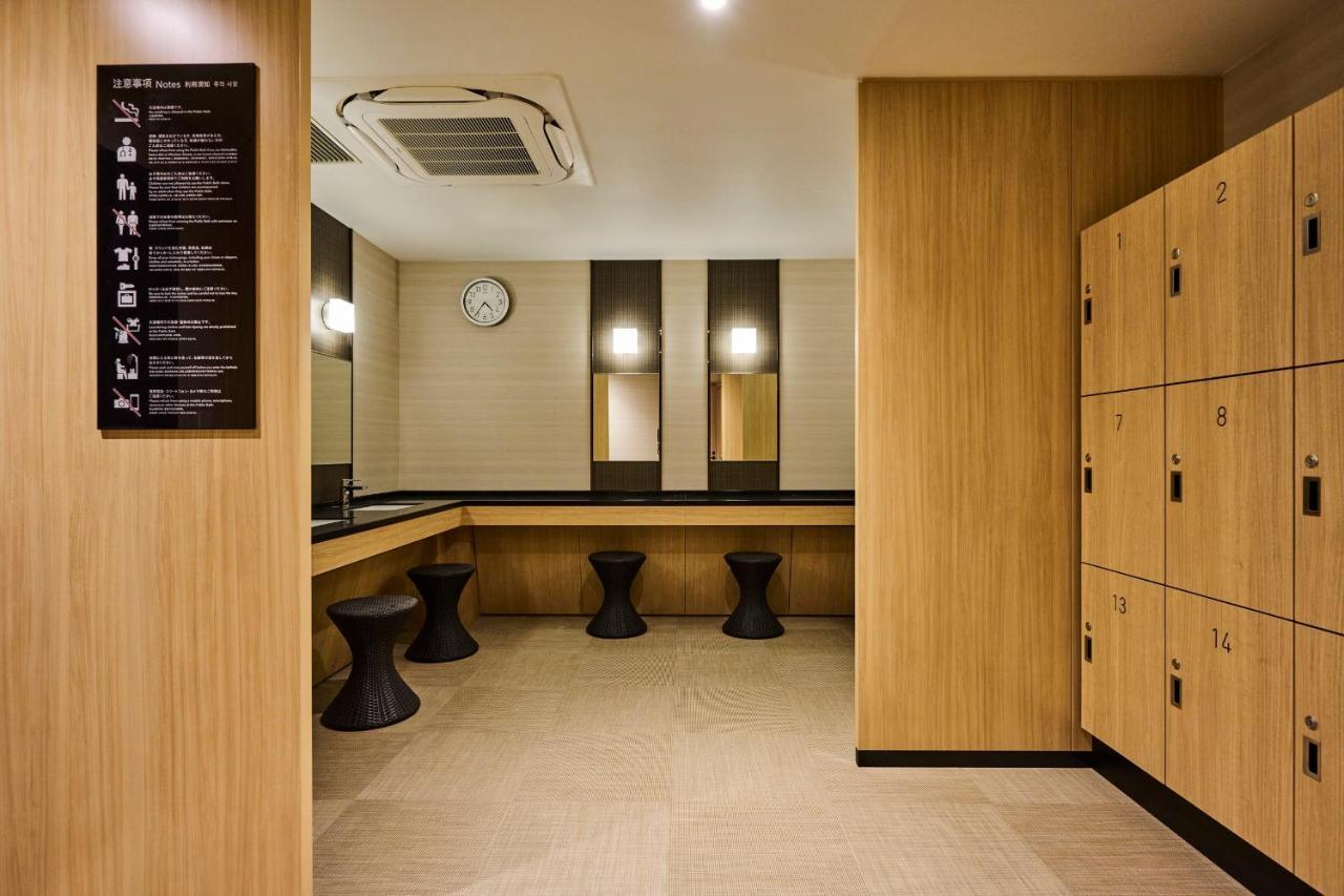 The Royal Park Hotel Kyoto Umekoji Экстерьер фото