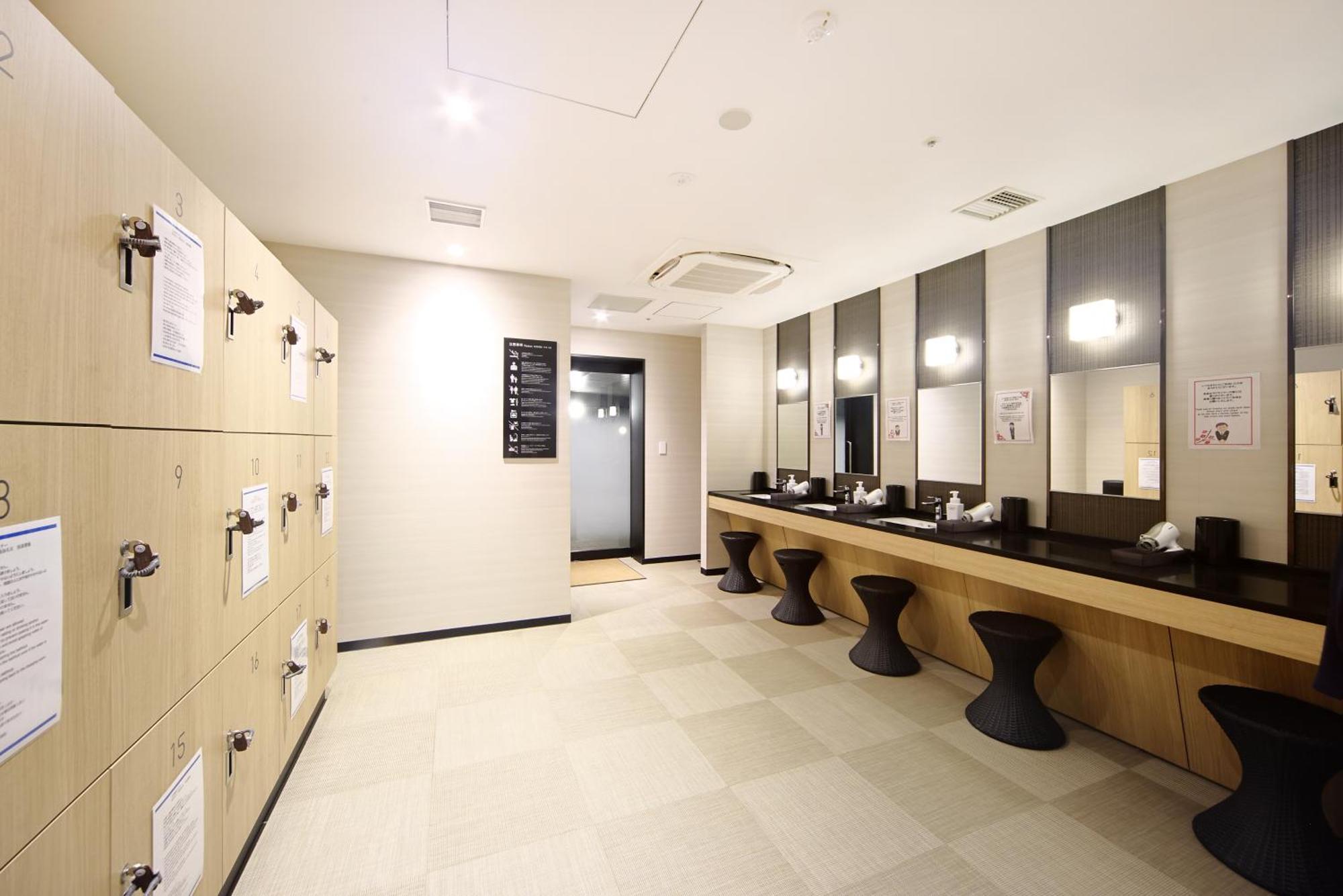 The Royal Park Hotel Kyoto Umekoji Экстерьер фото